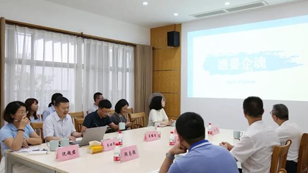 德曼節(jié)能智慧云管控服務(wù)到底有什么特色，頻頻吸引市委領(lǐng)導(dǎo)前來(lái)調(diào)研？