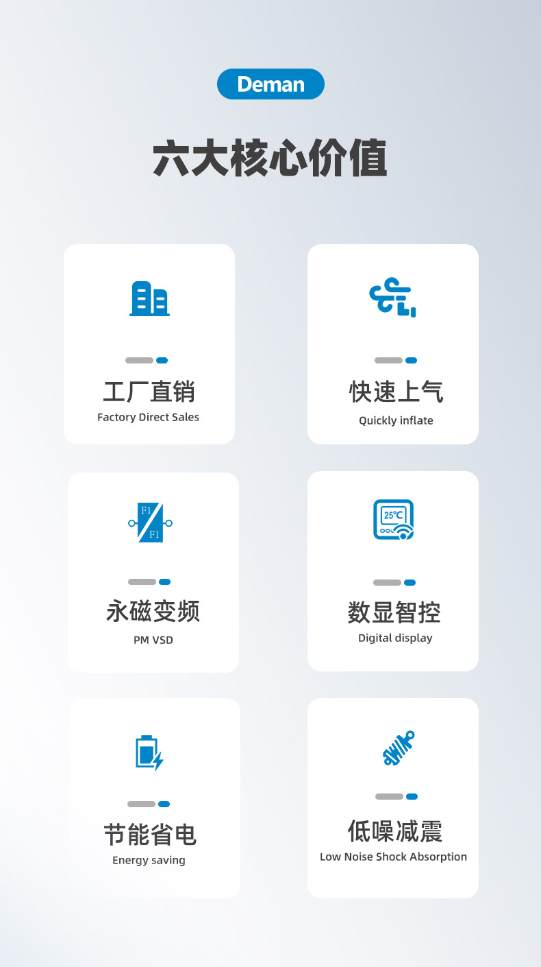 ZV7詳情頁(yè)-京東，2024.12_03