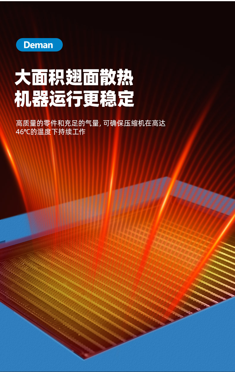 ZV7詳情頁(yè)-京東，2024.12_07
