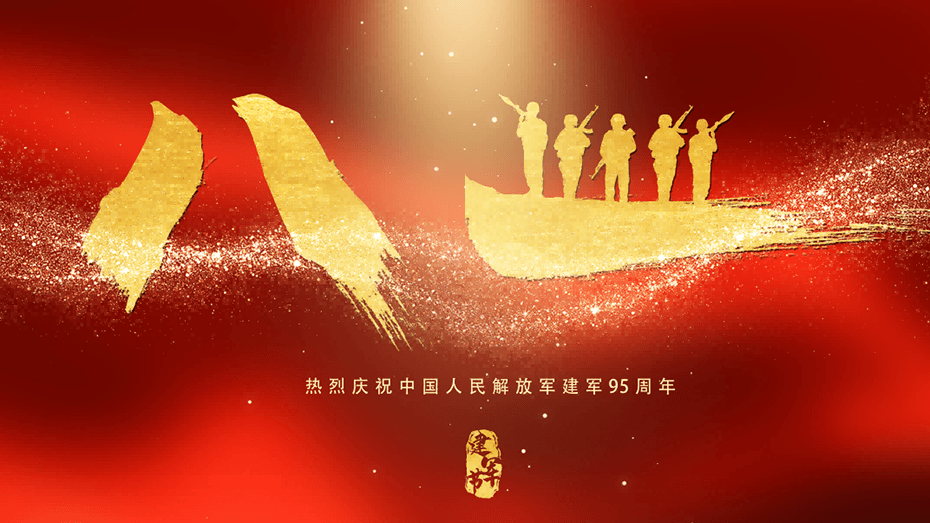 德曼擇一事終一生，以匠心敬軍心