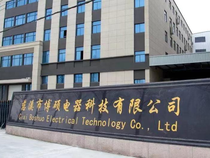空壓機節(jié)能方案-機械制造行業(yè)-浙江空壓機供氣實例