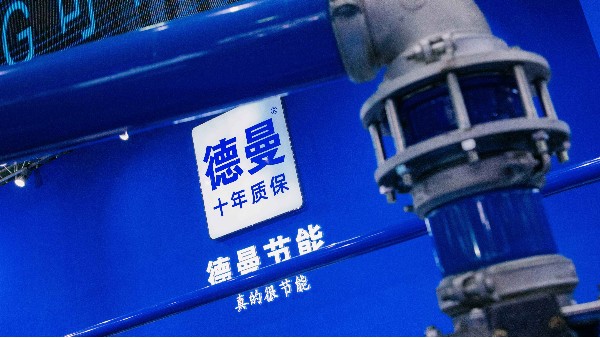 鋁合金管道的連接方式有哪些？