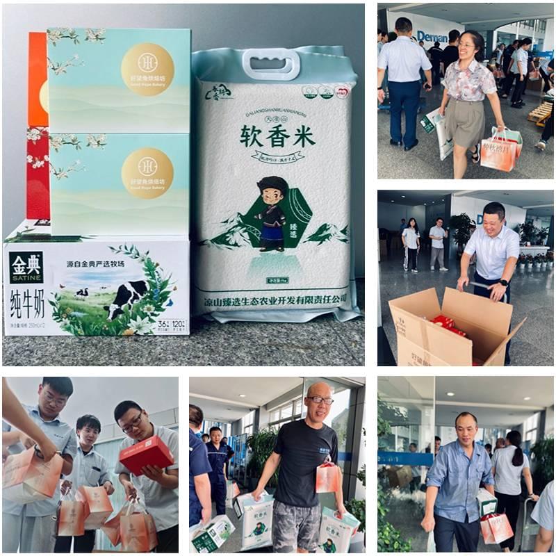 德曼公司中秋福利發(fā)放現場