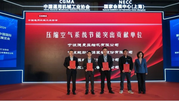 德曼在流體展中脫穎而出，獲得“行業(yè)榜首，節(jié)能領(lǐng)軍”