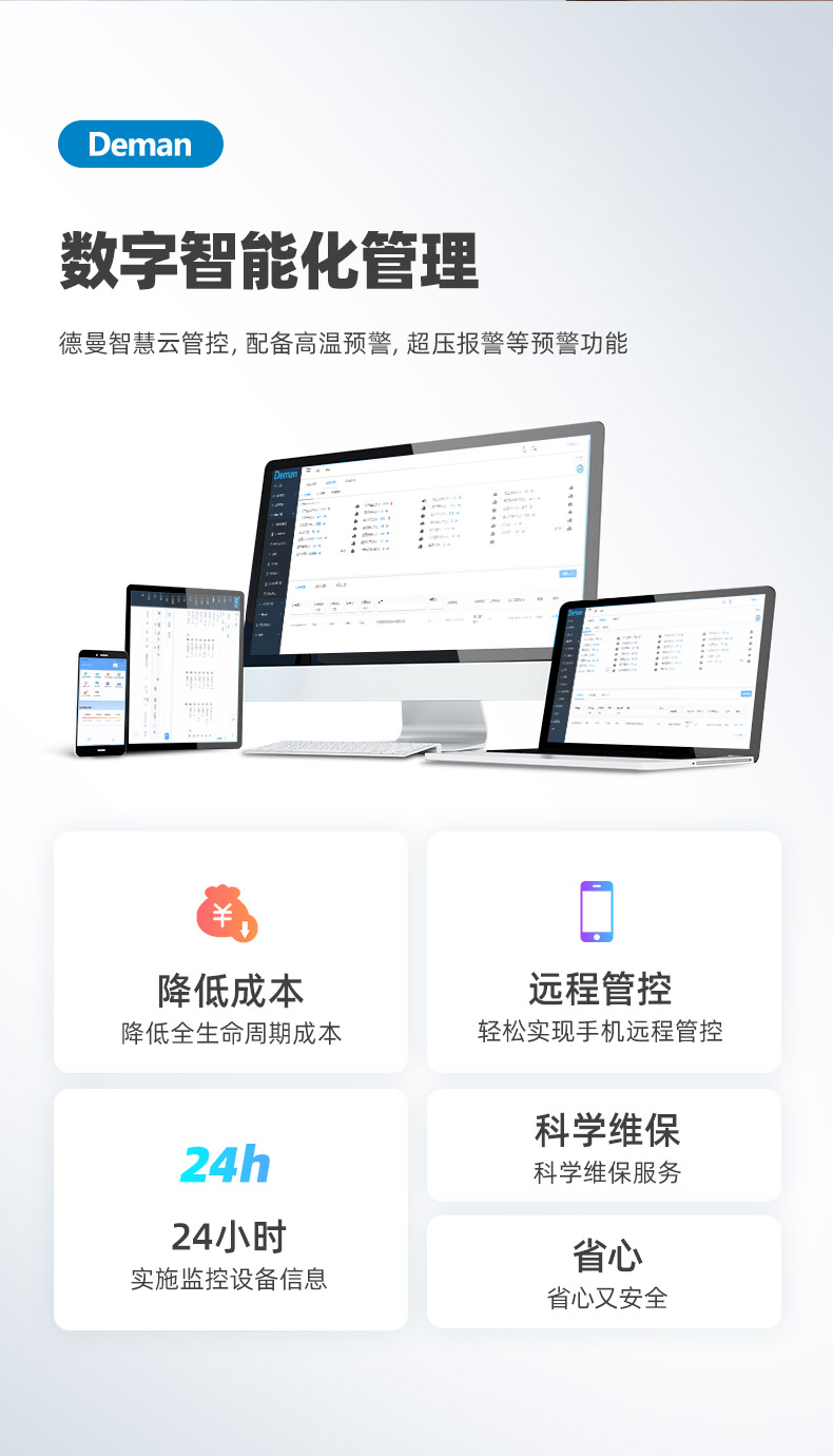 ZV15e詳情頁(yè)，2024.12_07