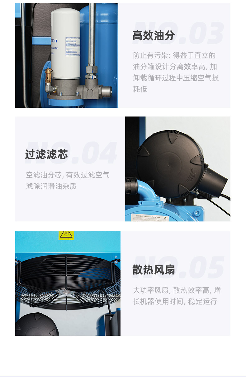 ZV15e詳情頁(yè)，2024.12_10