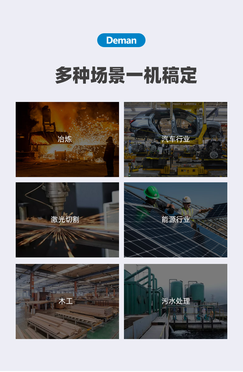 ZV15e詳情頁(yè)，2024.12_11