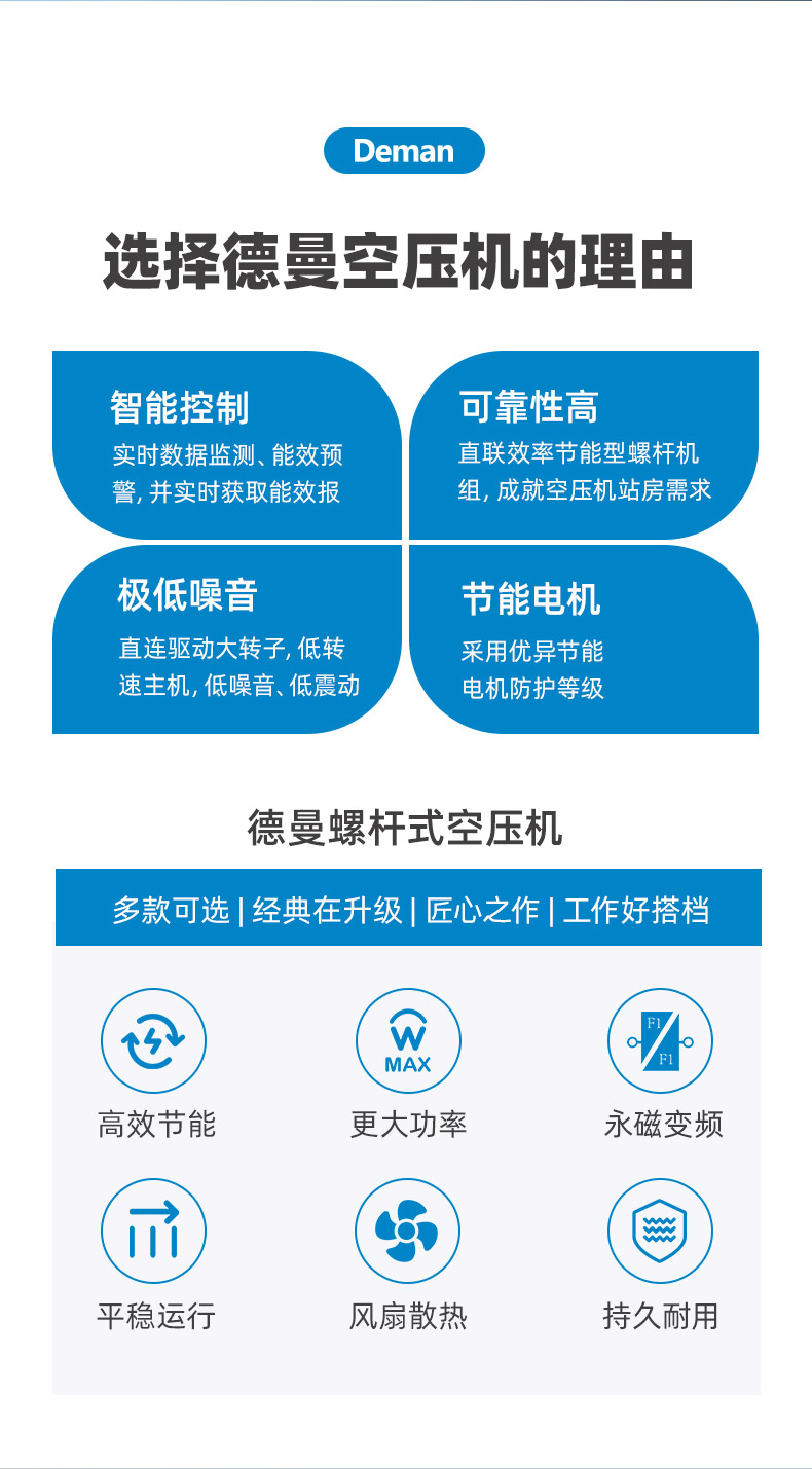ZV37e詳情頁，2024_02