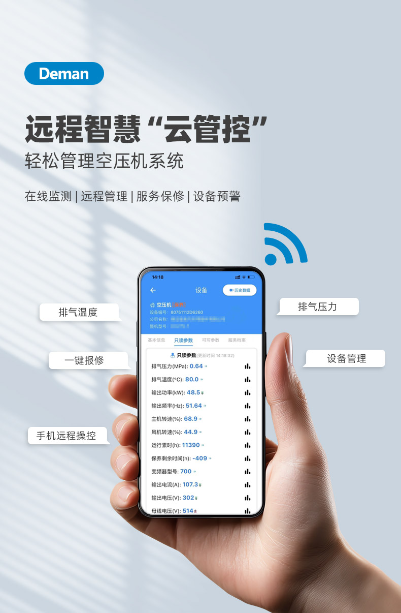 ZV37e詳情頁，2024_06