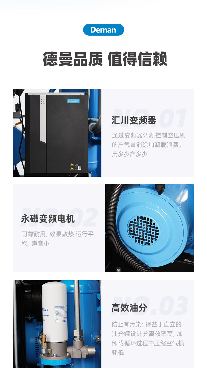ZV37e詳情頁，2024_09